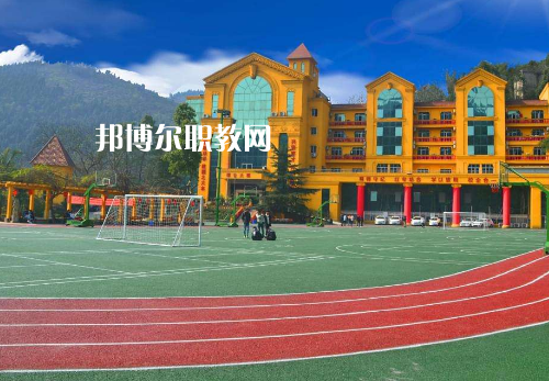 重慶企業(yè)管理學(xué)校2022年報(bào)名條件、招生要求、招生對(duì)象