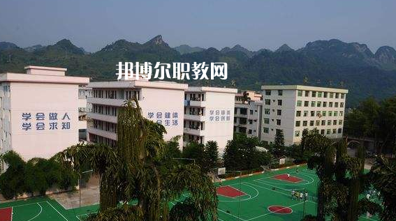 荔波職業(yè)高級中學(xué)2022年報(bào)名條件、招生要求、招生對象