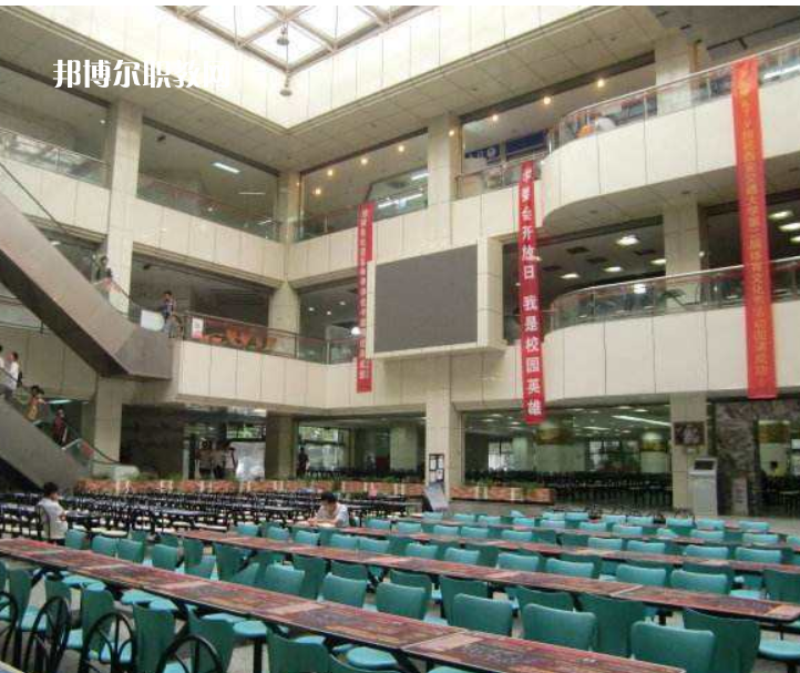 西安交通大學(xué)醫(yī)學(xué)院附設(shè)衛(wèi)生學(xué)校2022年報(bào)名條件、招生要求、招生對象