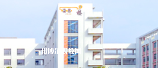 遂寧鴻圖電子電路技術(shù)職業(yè)學(xué)校怎么樣、好不好