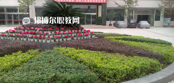 夾江縣云吟職業(yè)中學校怎么樣、好不好