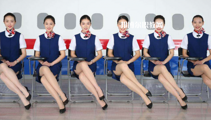 河北2022年航空服務(wù)學校就業(yè)前景怎么樣
