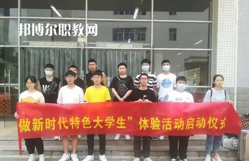 湘潭信息中等職業(yè)技術(shù)學(xué)校2022年報(bào)名條件、招生要求、招生對(duì)象