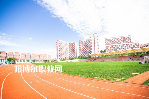 云南醫(yī)藥健康職業(yè)學(xué)院2022年報(bào)名條件、招生要求、招生對象