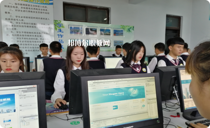 磁縣職業(yè)技術(shù)教育中心2022年怎么樣、好不好