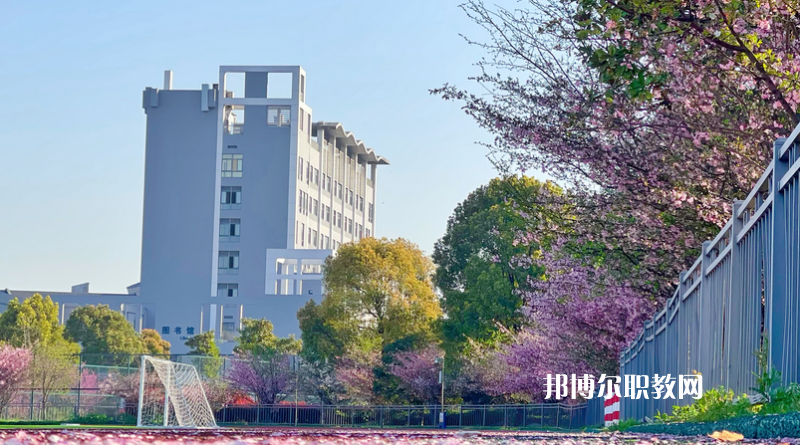 江蘇惠山中等專業(yè)學(xué)校2022年怎么樣、好不好