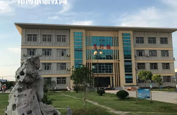 江蘇射陽中等專業(yè)學(xué)校2022年怎么樣、好不好