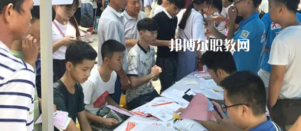 柳州機電工業(yè)學(xué)校怎么樣、好不好