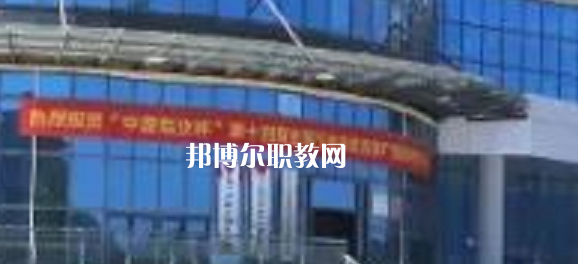 百色工業(yè)技工學(xué)校2022年報名條件、招生要求、招生對象
