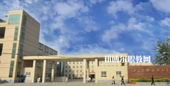 石家莊鐵路技術(shù)中等專業(yè)學(xué)校2022年好不好、怎么樣