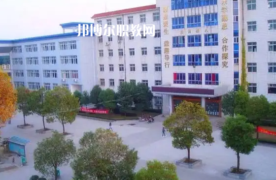 武漢黃陂職業(yè)技術(shù)學(xué)校2022年怎么樣、好不好