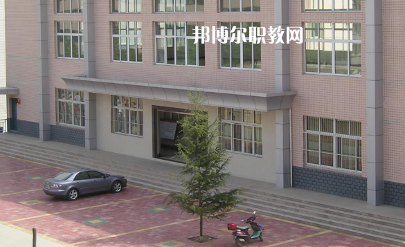 十堰醫(yī)藥衛(wèi)生學(xué)校2022年怎么樣、好不好