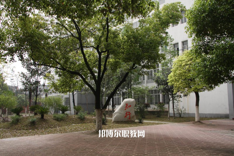 荊州技師學(xué)院2022年怎么樣、好不好