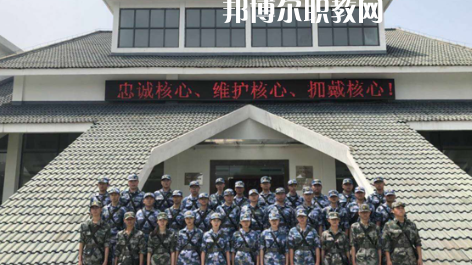 武漢應(yīng)用科技學(xué)校2022年報名條件、招生要求、招生對象