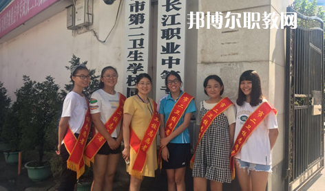 武漢長江職業(yè)中等專業(yè)學(xué)校2022年報(bào)名條件、招生要求、招生對象