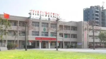 陸豐碣石新安職業(yè)技術(shù)學校學校2022年怎么樣、好不好