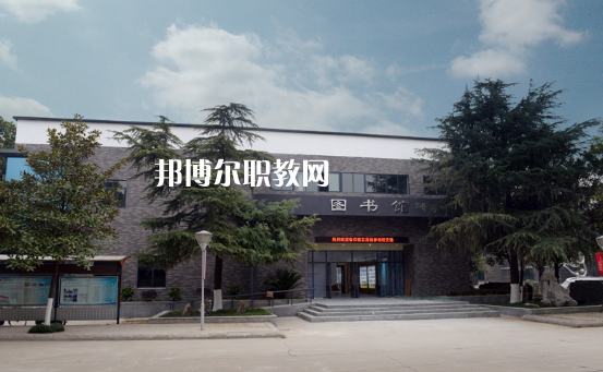 武漢財(cái)政學(xué)校2022年報(bào)名條件、招生要求、招生對象