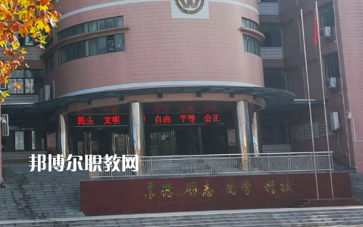 武漢財(cái)貿(mào)學(xué)校2022年報(bào)名條件、招生要求、招生對(duì)象