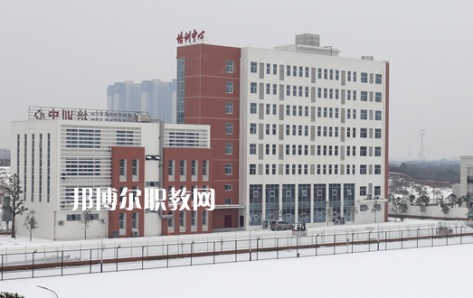 枝江職教中心學(xué)校2022年怎么樣、好不好