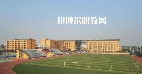 四川長寧職業(yè)技術(shù)學校2022年怎么樣、好不好