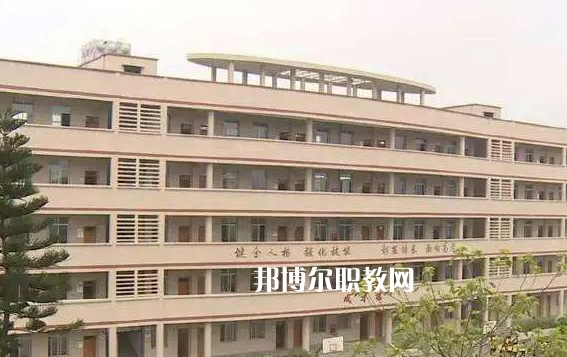 威遠(yuǎn)職業(yè)技術(shù)學(xué)校2022年怎么樣、好不好