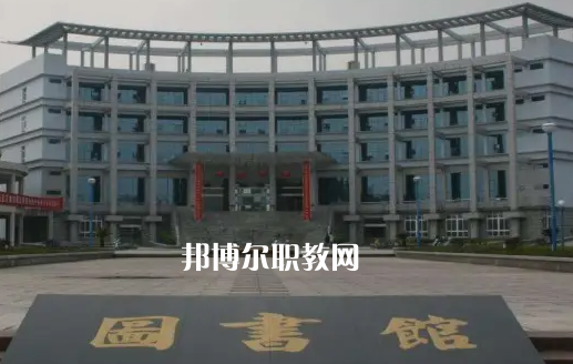 鄂州中等專業(yè)學校2022年網站網址