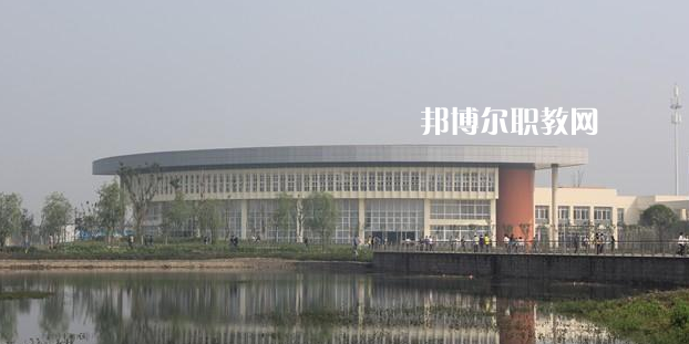 綿陽(yáng)水利電力學(xué)校2022年怎么樣、好不好