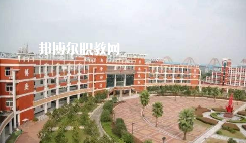 武漢經(jīng)濟(jì)技術(shù)開(kāi)發(fā)區(qū)職業(yè)技術(shù)學(xué)校2022年有哪些專業(yè)