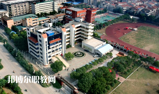 武漢東西湖職業(yè)技術(shù)學(xué)校2022年怎么樣、好不好