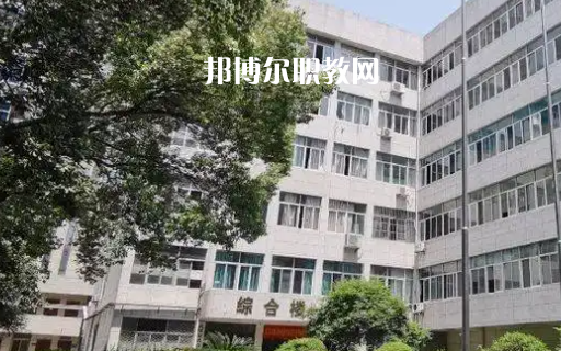 武漢洪山外經(jīng)貿(mào)學(xué)校2022年報(bào)名條件、招生要求、招生對(duì)象
