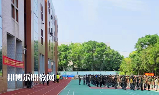 武漢凡谷電子職業(yè)技術學校2022年網(wǎng)站網(wǎng)址