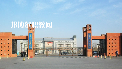 武漢工業(yè)科技學(xué)校2022年報(bào)名條件、招生要求、招生對象