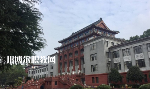 武漢供銷商業(yè)學(xué)校2022年怎么樣、好不好