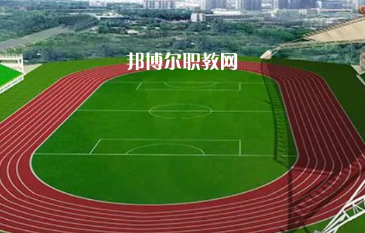 榆林體育運動學(xué)校