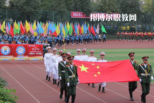 四川省簡(jiǎn)陽市平泉高級(jí)職業(yè)中學(xué)2022年網(wǎng)站網(wǎng)址