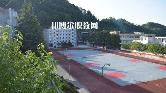 平昌縣西興職業(yè)中學2022年怎么樣、好不好