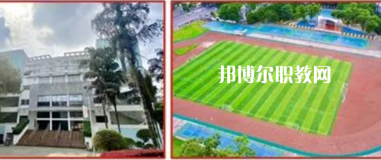 桂林市旅游職業(yè)中等專業(yè)學(xué)校怎么樣、好不好