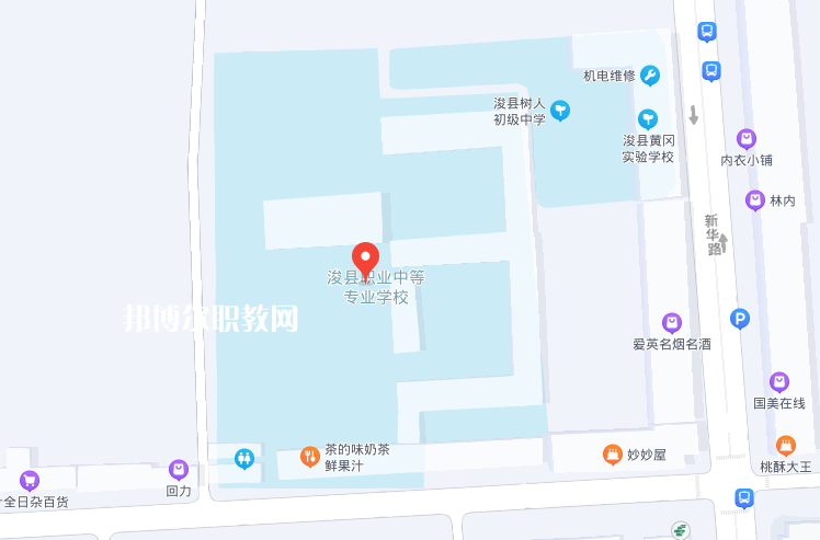 ?？h職業(yè)中等專業(yè)學校2022年地址在哪里