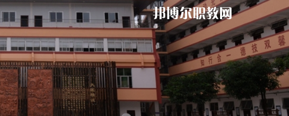 廣西中醫(yī)學(xué)校2022年怎么樣、好不好