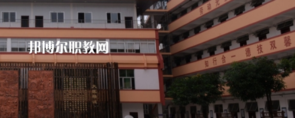 廣西中醫(yī)學校2022年報名條件、招生要求、招生對象