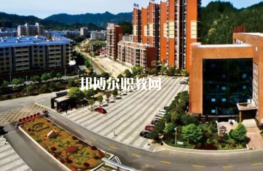 桂東縣中等職業(yè)技術(shù)學校