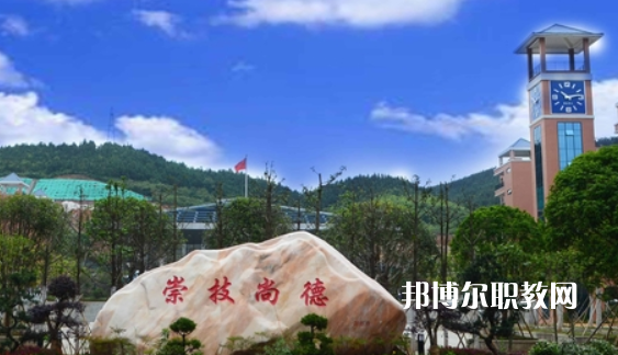 桂陽縣職業(yè)技術教育學校 