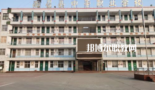 南召縣中等職業(yè)學(xué)校2022年怎么樣、好不好