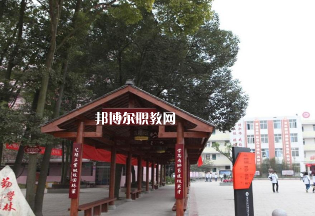 珠海衛(wèi)生學(xué)校2022年怎么樣、好不好