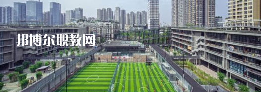 廣東華夏技工學(xué)校2022年怎么樣、好不好