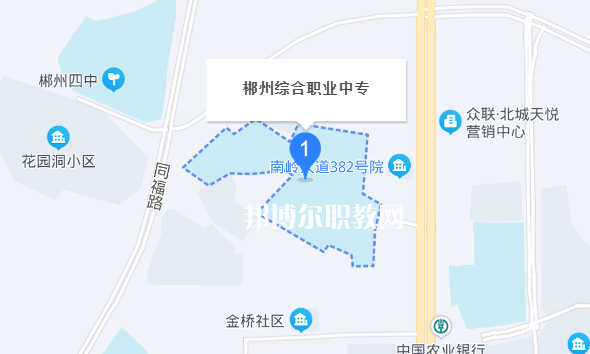 郴州綜合職業(yè)中專學校地址