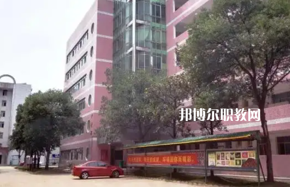 長(zhǎng)沙環(huán)球職業(yè)中專學(xué)校