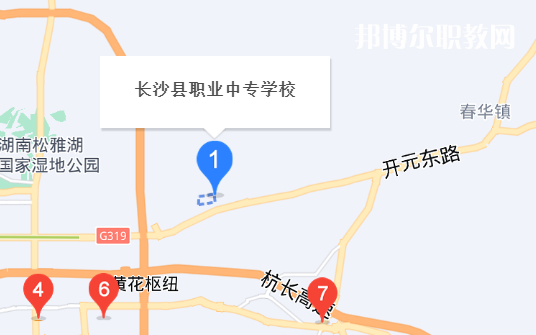 長(zhǎng)沙縣職業(yè)中等專(zhuān)業(yè)學(xué)校地址