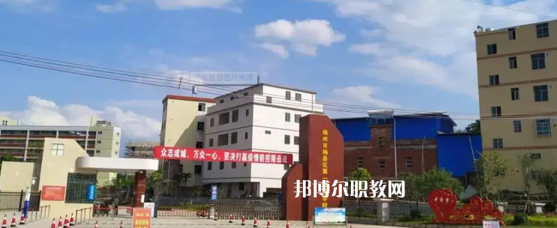 廣東2022年沒(méi)上完初中可以上中專(zhuān)學(xué)校嗎
