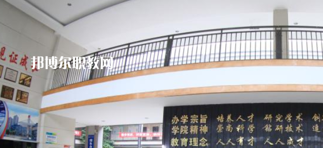 重慶交通技師學(xué)院2023年報(bào)名條件、招生要求、招生對(duì)象